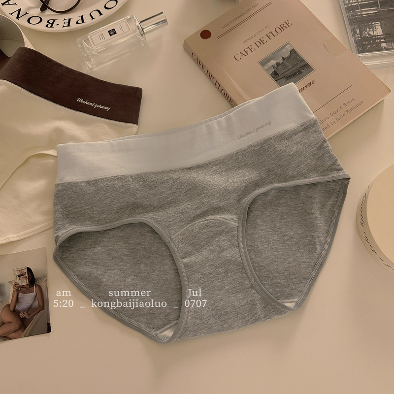 "Happy Is Never Fixed" Underwear Women's Pure Cotton Antibacterial Extended Crotch 2025 New Mid-Waist Contrasting Color Underwear