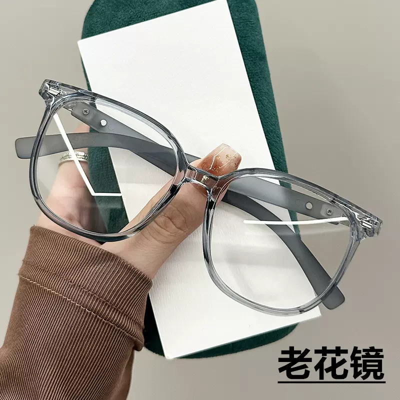 新款韩版老花镜防蓝光平光镜 小红书同款大脸显瘦眼镜架可配近视