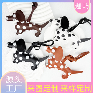 �¿�Ƥ����c�D�c�����С��耳׿ے���cȮ�������Ʒ���b���