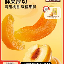 ���M99�p30����ֻ�����S�Ҹ�106g_���e�������������