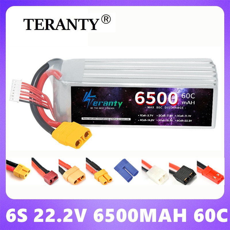 高倍率60C 22.2V锂电池6500mAh车船模电池无人机固定翼充电电池