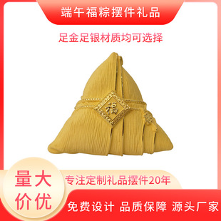 �qɳ�����Ӕ[�� �S������ ɳ��[�������ͶY�T�����ӕ��N���նYƷ
