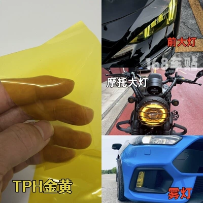 Car headlight protective film – Car Headlight Film, Black Warrior Tail - tph-material-golden-30cm-width-x-1m-default-item