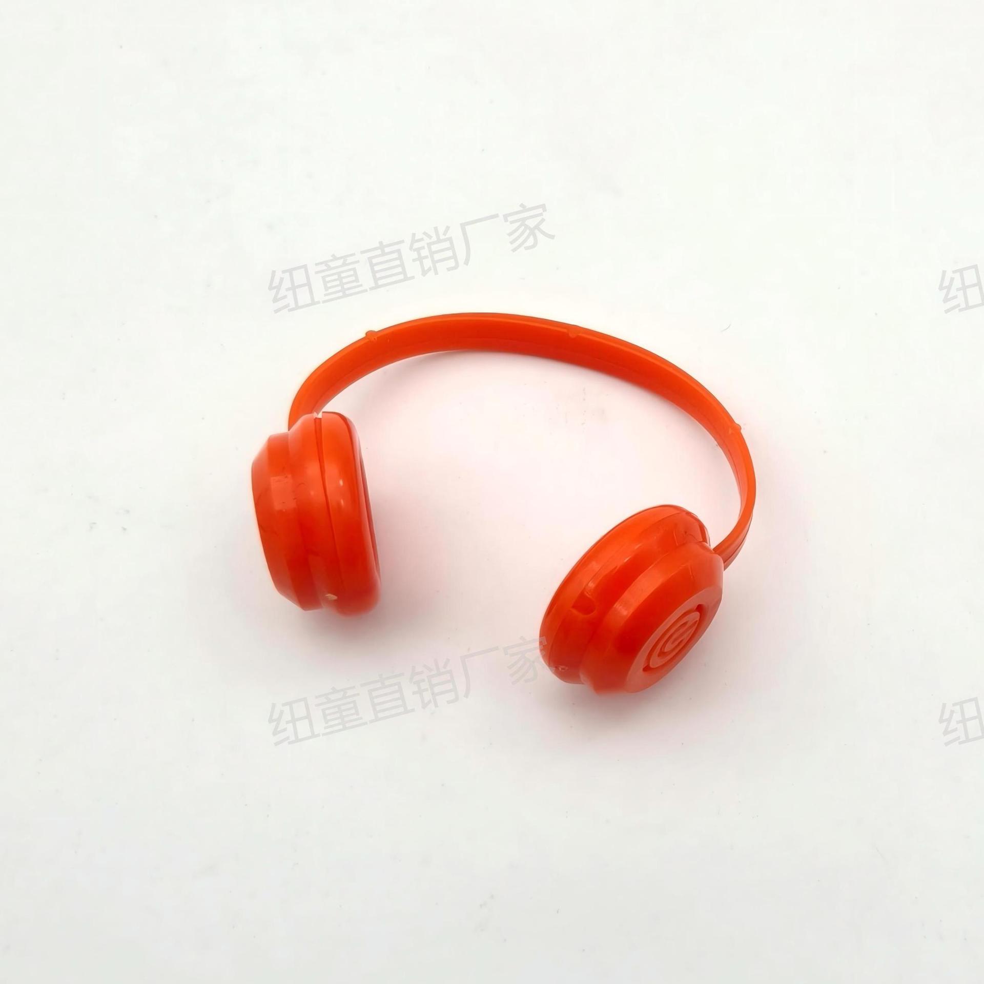 Orange headphones / 4.0 heart password mini labubu