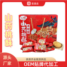 ��ڸ�ɽș����1kg�S������ �[�����֪������b���e��ʳ���N�Fُ