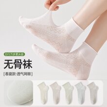 2026春夏新款透气网眼棉袜女短袜菱格简约百搭单鞋无骨袜卷边袜口
