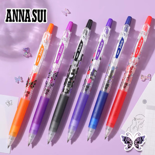 �ձ�PILOT�٘���֭�P�޶������KANNA SUI��Juice up�������ԹP