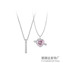 一箭倾心情侣项链女一对七夕情人节送男女闺蜜锁骨链心形