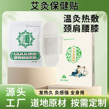 NiN׵NϥwPNlᰬNϥwșNNӹ