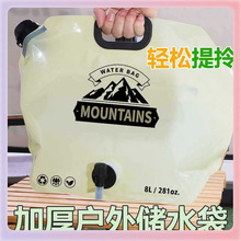 ?ˮ������¶�I�ۯB����ˮ����ˮ����������ˮܛˮ�ұ�yʽˮ