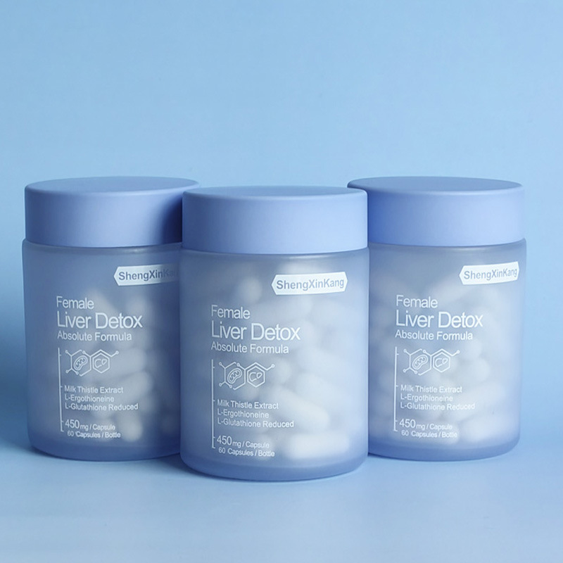 72235 保健品磨砂玻璃瓶60粒90粒120粒跨进胶囊新西兰品牌包装瓶