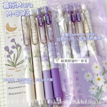 Ľ������һ��С�r��ϵ���޶����ӹPins���ֵ�W�����J�^�ٸ�ˢ�}