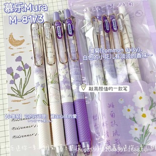 Ľ������һ��С�r��ϵ���޶����ӹPins���ֵ�W�����J�^�ٸ�ˢ�}