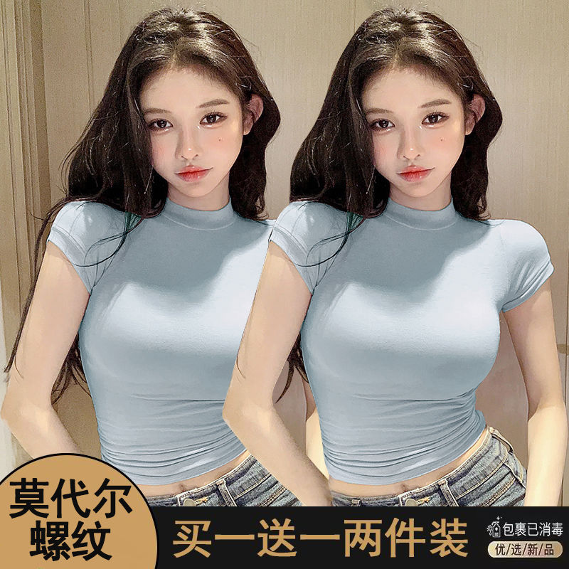 파란색+파란색