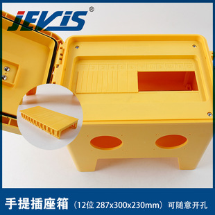 ֱN12λƄʽˮI300x230x287СS乤Դ