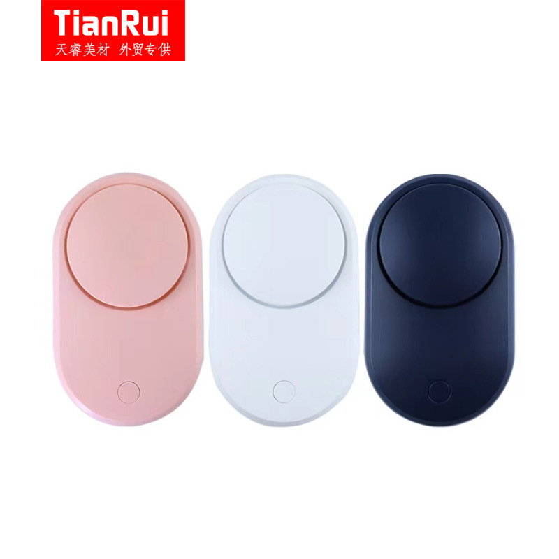 이모티콘 화이트 팬