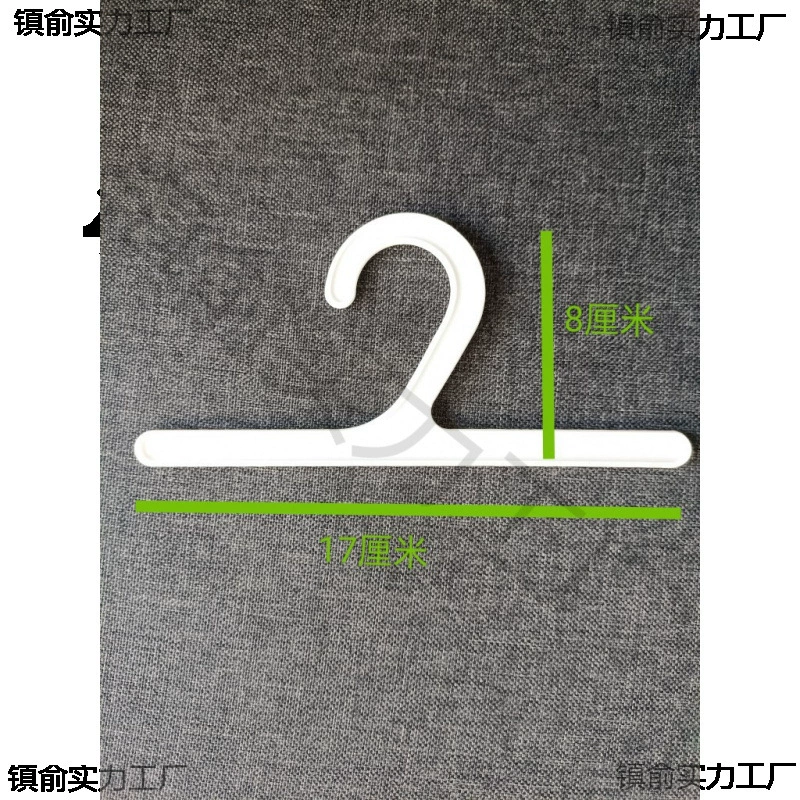 Упаковка Аксессуары Сумка Аксессуары Ковер Ноги Упаковки Укрепленные прозрачные белые пластиковые PP крючки вешалки