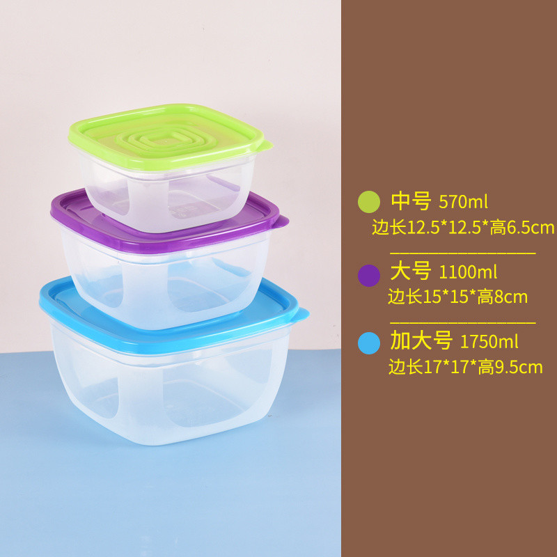 Caja de preservación sellada de plástico Caja de almuerzo de microondas Caja de almacenamiento de alimentos Caja de almacenamiento de gran capacidad Caja de congelación