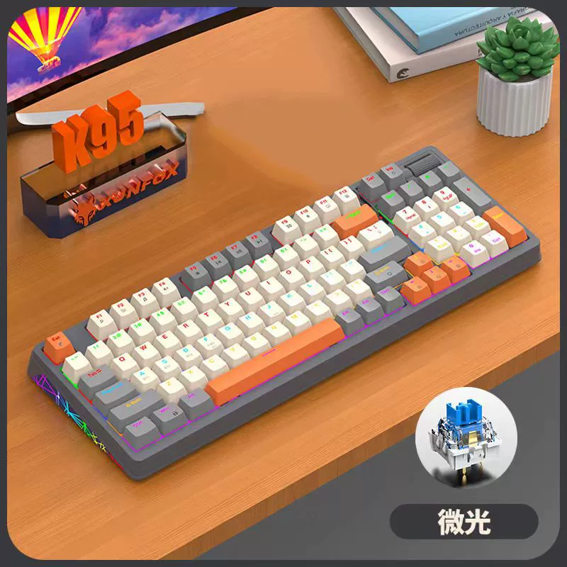 Механическая клавиатура, ноутбук, bluetooth