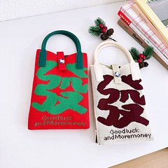 Small design cute bear mini knitting mobile phone bag for women versatile portable knitting shoulder crossbody bag small square bag