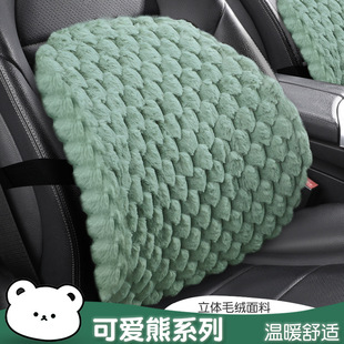汽車座椅靠墊靠背宿舍沙發坐椅靠枕腰枕辦公室腰靠墊久坐護腰新款