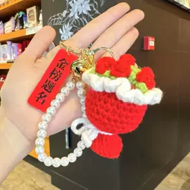 钥匙扣及钥匙扣配件;钥匙扣;创意礼品套装