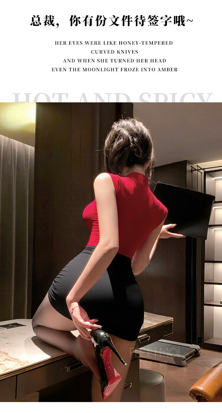 Feimu Secretary Costume Set with Top, Pencil Skirt, Thong and Badge — detail image 18