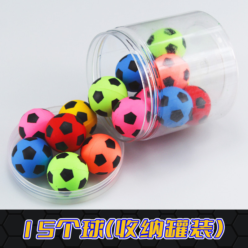 彩色足球 (2)