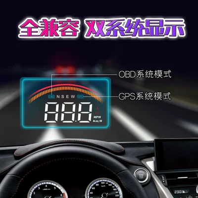 Weiying Wireless Head-Up Display Vehicle HUD