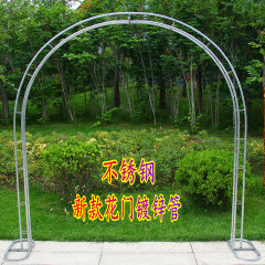 ウェディング道具用品ステンレス花園アーチ裸棚花門絹花開業花棚活動鉄芸登藤