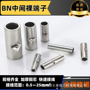 С��BN2���~���g���^�Ӿ�����Ӷ��^���Ό��B���~�ܸߌ��
