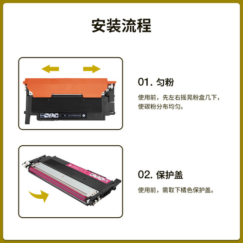 Suitable for HP 178nw toner cartridge M179fnw w2080a hp118A powder cartridge 150a 150nw ink cartridge drum rack