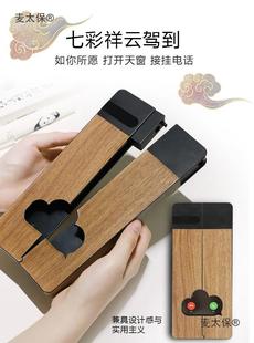 �¹⌚���֙C���r�ж��r�i���ɌW�����н��֙C�aKeepin������