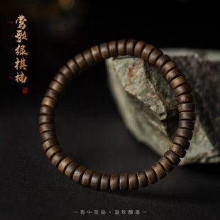 �����L��G��骳���ֱ��șƬ��Ȧ���ش���骷����ִ���Ů�߶��Ʒ