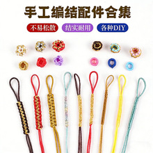 �Ĳ��}�Y���h��Ȧ�ֹ��������Ʒƽ�Y�һ��Ydiy��朿��^���K���