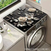 �羳���ܝLͲϴ�C�w�|�͹Ź��������z���o�|��ˮ�������K���m��