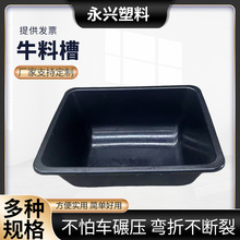 ţ�ۼӺ�ţʳ��ţ���ˮ����ţ�����ϲ��ˮ��ţ��ʳ���L�����L��