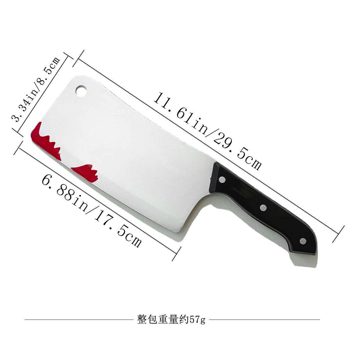 工厂直供万圣节血刀恐怖整蛊道具塑料菜刀尖头带血仿真刀表演道具-阿里巴巴