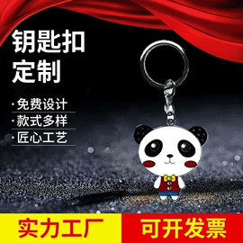 金属工艺品;徽章;奖牌