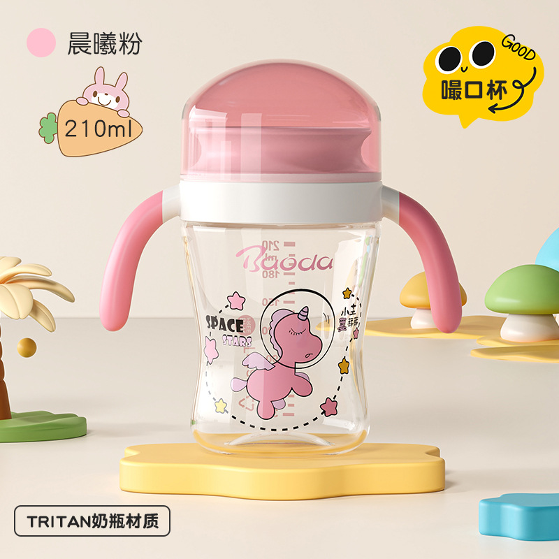 Tazas de bebés de bebidas de bebidas de beb