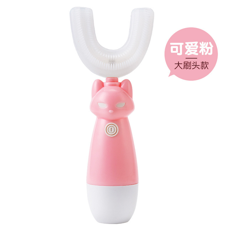 여우 칫솔-핑크