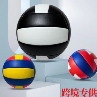 High School Entrance Exam Special No. 5 Volleyball High-Value Competition Training Middle School Student Sports Training Volleyball No. 4 Children's Soft and Hard