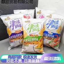 ��������ζ偰��������џ�����ζ���e��ʳ��ʳƷС��260g���]