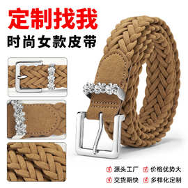 现货真皮腰带女士细款装饰西装新款免打孔复古时尚免打孔皮带