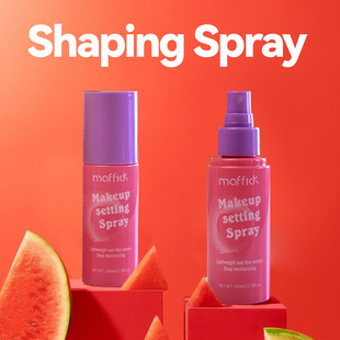 Cross-border MAFFICK makeup spray dry moisturizing oil control durable waterproof sweat-proof outdoor travel compact portable batch