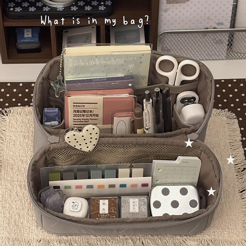 Tofu-Style Vertical Storage Bag, Quilted Storage Pouch, Desktop Organizer Bag, Travel Portable Makeup Bag, Portable Handbag