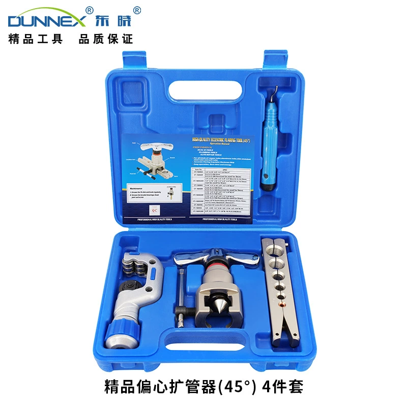 КТ-N806-L450 ° Эксцентрический расширитель премиум-класса Набор расширителей из прецизионной медной трубки метрической и дюймовой системы, 4 шт.