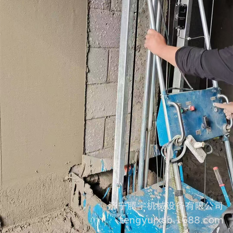 Soporte a la exportación de máquina inteligente de pared en polvo, máquina automática de envasado de pared, máquina automática de envasado de pared, máquina de pared en polvo de 60 cm