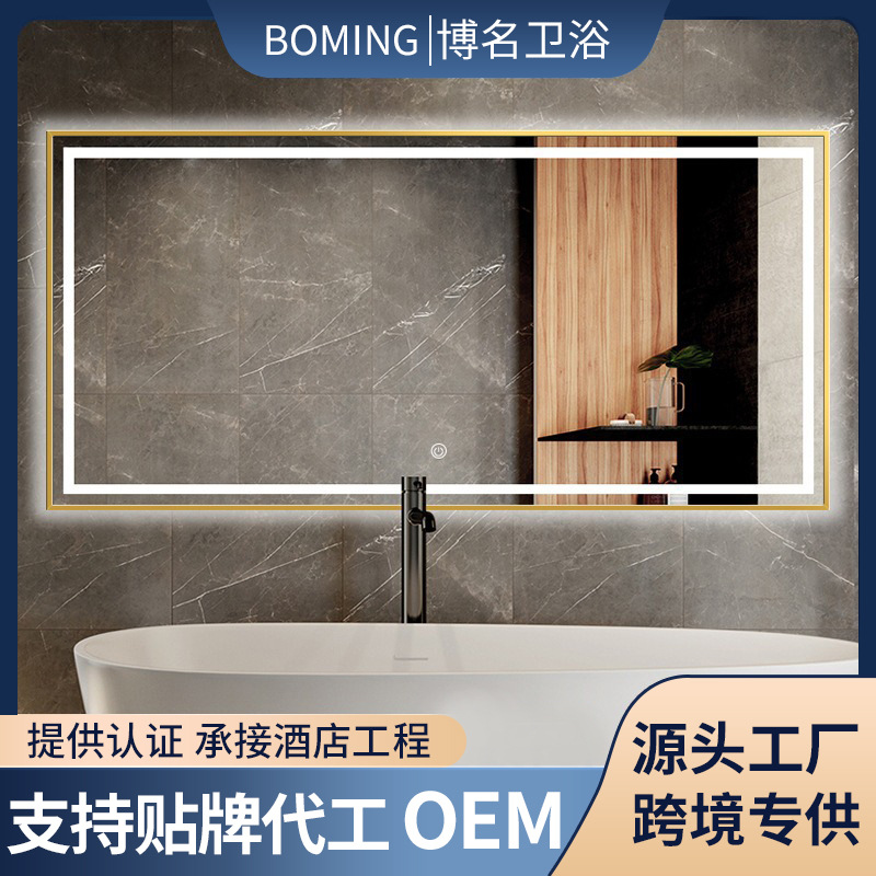 Bathroom mirror Punch-free dressing table Glass mirror Wash bathroom half-body mirror Wall-mounted mirror Self-adhesive bathroom wall