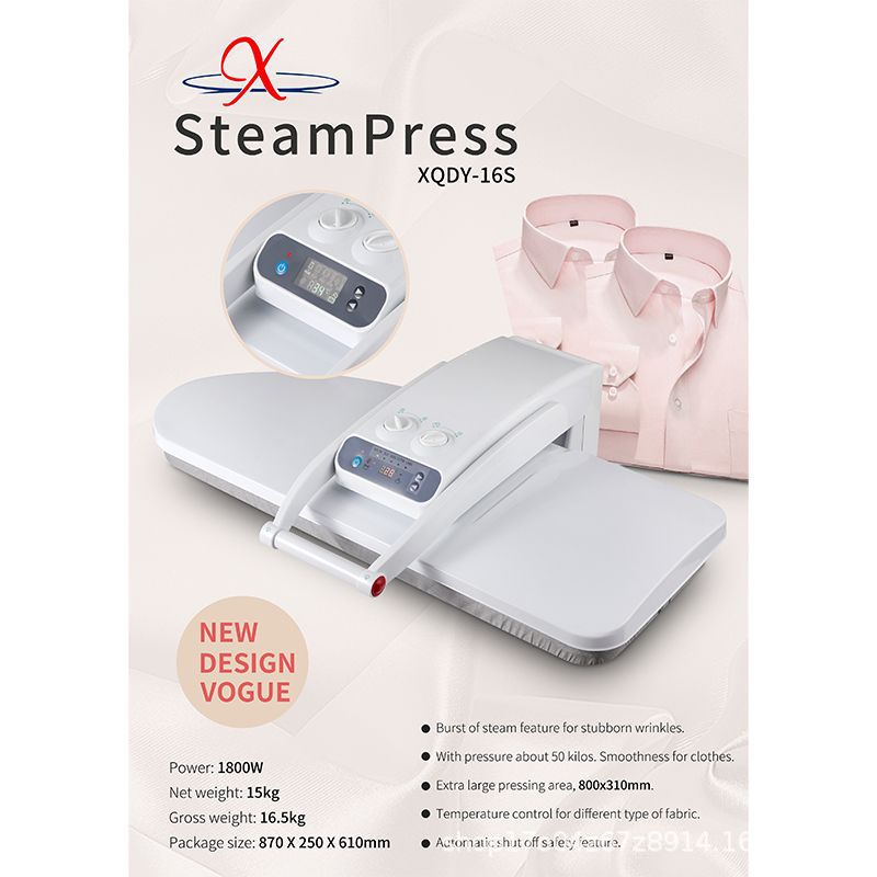 [재고] 대형 증기 철 다림질 보드 자동 증기 다림질 기계 가정용 상업 대외 무역 건조 세탁